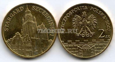Польша 2 злотых 2007 год Stargard-Szczecinski