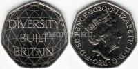 монета Великобритания 50 пенсов 2020 год Британское многообразие