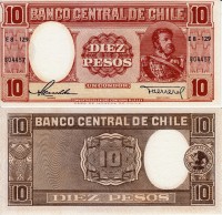 бона Чили 10 песо 1958 - 1959 год