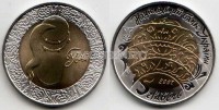 монета Украина 5 гривен 2007 год бугай биметалл