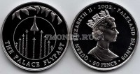 монета Фолклендские острова 50 пенсов 2002 год золотой юбилей Елизавета II - самолеты