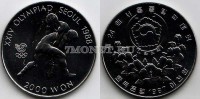 монета Южная Корея 2000 вон 1988 год ХХIV Олимпиада в Сеуле - борцы