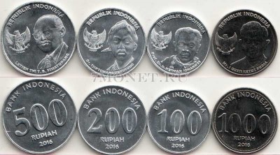Индонезия набор из 4-х монет 2016 год, новый тип