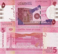 бона Судан 5 фунтов 2006 год