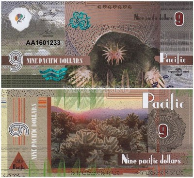 бона Тихий океан 9 долларов 2016 год Крот звездонос