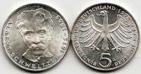 монета Германия 5 марок 1975G год сто лет со дня рождения Альберта Швейцера