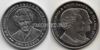 монета Сандвичевы острова 2 фунта 2017 год Елизавета II и принц Филипп - 2