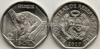 монета Перу 1 соль 2017 год серия Фауна Перу - Очковый медведь 