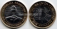 монета Аргентина 2 песо 2016 год 200 лет Независимости