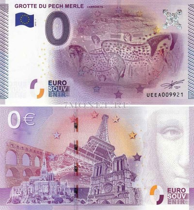 0 евро 2015 год сувенирная банкнота. Пещера Пеш-Мерль в Кабреретсе