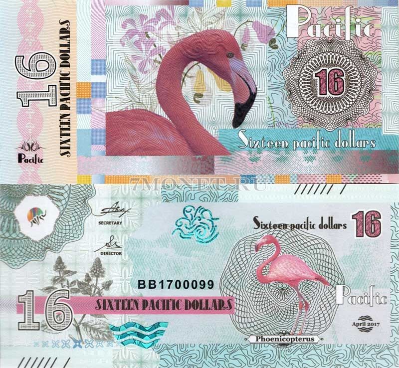 бона Тихий океан 16 долларов 2017 год Фламинго