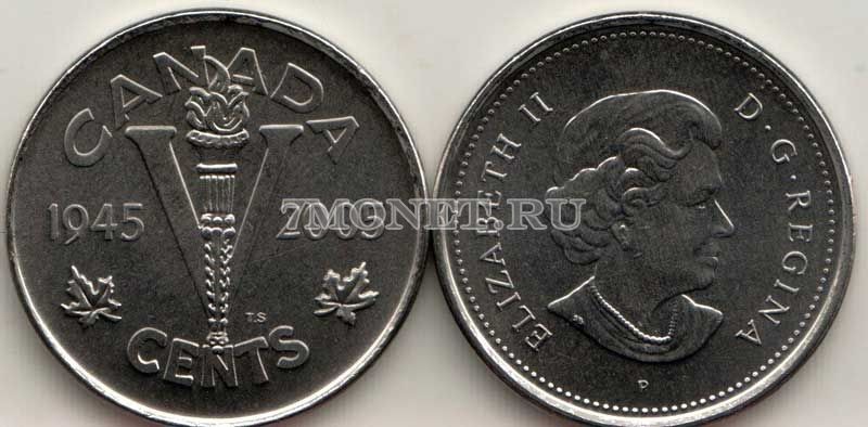 монета Канада 5 центов 2005 год 60 лет победе во Второй Мировой войне