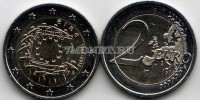 монета Ирландия 2 евро 2015 год Общеевропейская серия - 30 лет флагу Европы