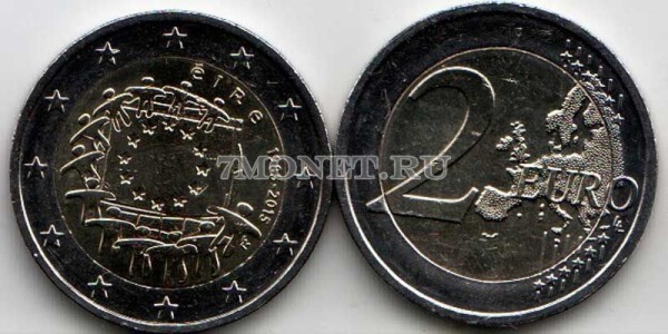 монета Ирландия 2 евро 2015 год Общеевропейская серия - 30 лет флагу Европы