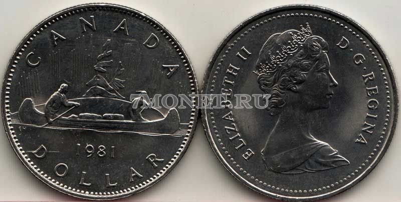 монета Канада 1 доллар 1981 год Вояжёры