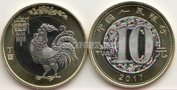 монета Китай 10 юаней 2017 год Петух, биметалл