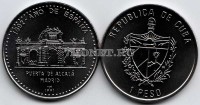монета Куба 1 песо 1991 год Мадрид - Алькала-Гат