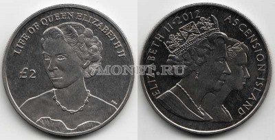 монета Остров Вознесения 1 крона 2012 год жизнь королевы Елизаветы II