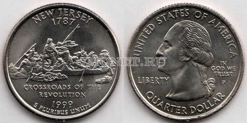 США 25 центов 1999 год Нью-Джерси