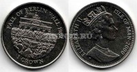 монета Остров Мэн 1 крона 2000 год падение берлинской стены