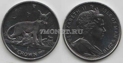Остров Мэн 1 крона 2010 года кошка абиссинские кошки