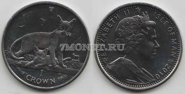 Остров Мэн 1 крона 2010 года кошка абиссинские кошки