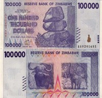 бона Зимбабве 100000 долларов 2008 год, VF+ 