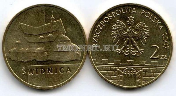 Польша 2 злотых 2007 год Swidnica