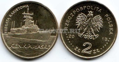 Польша 2 злотых 2013 год серия "Польские суда" -  Ракетный фрегат Г...