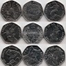Великобритания из 9-ти монет 50 пенсов 2016 - 2017 год 150 лет со дня рождения Беатрис Поттер