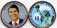 США 1 доллар 2016 год Рональд Рейган, 40-й президент США, эмаль