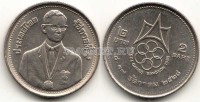 монета Таиланд 2 бата 1985 год XIII Игры Юго-Восточной Азии в Бангкоке