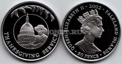 монета Фолклендские острова 50 пенсов 2002 год золотой юбилей Елизавета II - ...