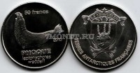 монета Остров Кергелен 50 франков 2013 год Тюлень Уэдделла