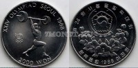 монета Южная Корея 2000 вон 1988 год ХХIV Олимпиада в Сеуле - штангист
