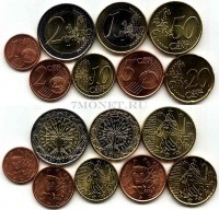 Франция ЕВРО набор из 8-ми монет 