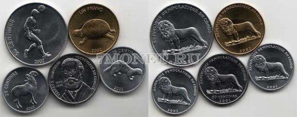 Конго набор из 5-ти монет 2002 год