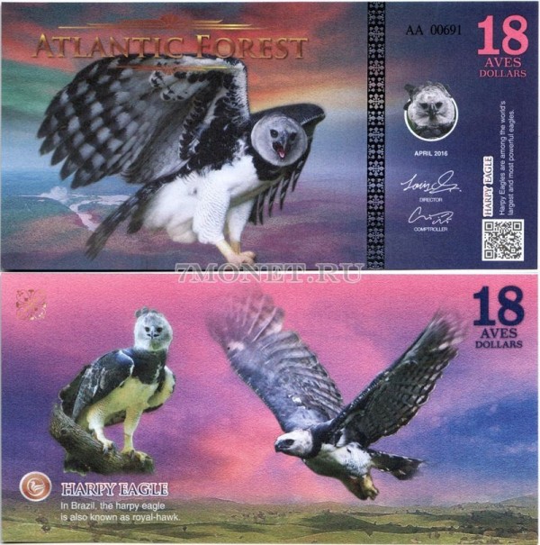 бона Атлантический лес (Южной Америки) 18 долларов 2016 год Орёл гарпия