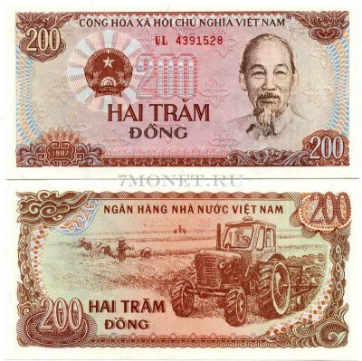 бона Вьетнам 200 донг 1987 год