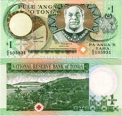 бона Тонга 1 паанга 1995 год