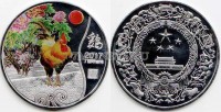 Китай монетовидный жетон 2017 год Петух, белый металл, цветная