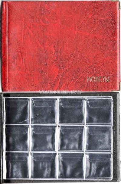 альбом на 72 монеты размер ячейки 43х40