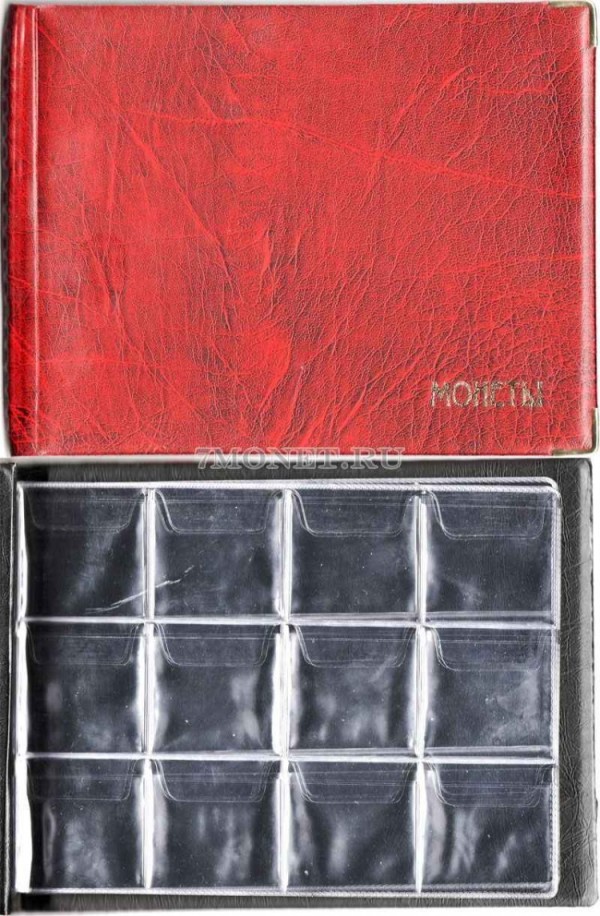 альбом на 72 монеты размер ячейки 43х40