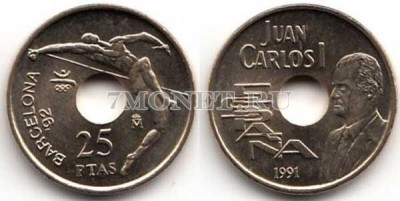 монета Испания 25 песет 1991 год XXV летние Олимпийские Игры в Барселоне 1992