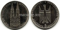 монета Германия 5 марок 1980 год 100 лет Кельнскому кафедральному собору