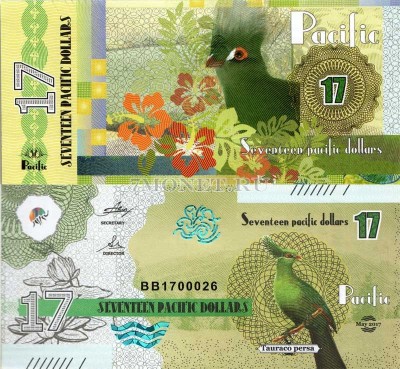 бона Тихий океан 17 долларов 2017 год Гвинейский турако