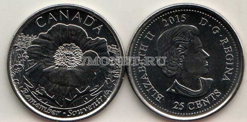 монета Канада 25 центов 2015 год День памяти павших: к 100-летию стихотворения «На полях Фландрии»