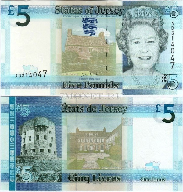 бона Джерси (Великобритания) 5 фунтов 2010 год