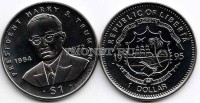 монета Либерия 1 доллар 1995 год Труман
