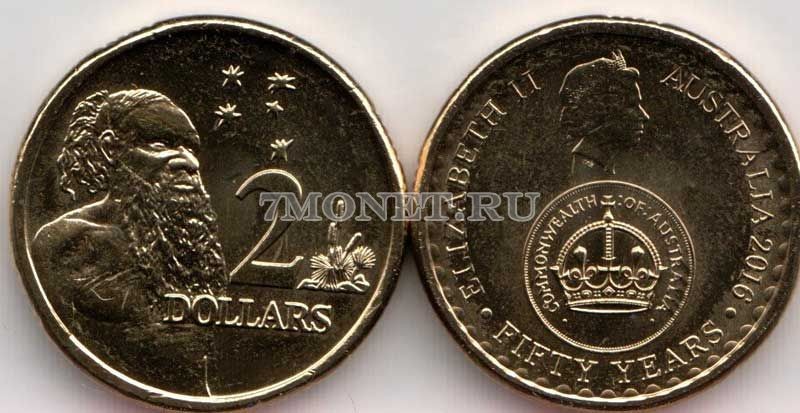 монета Австралия 2 доллара 2016 год 50 лет с момента перехода на десятичную систему национальной валюты